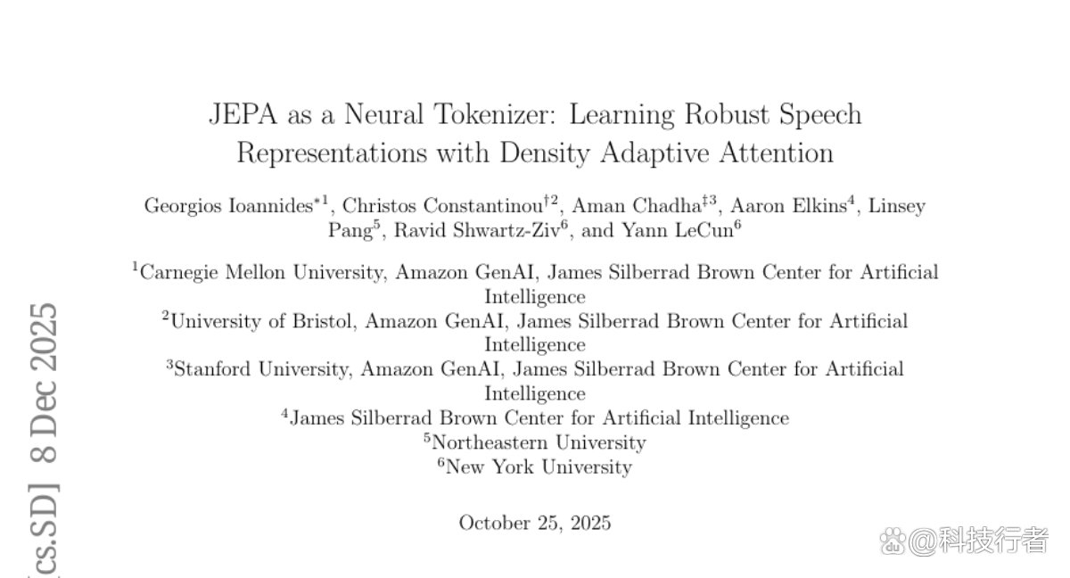 卡内基梅隆大学打造“神经侦探”：让AI像破案一样学会理解语音